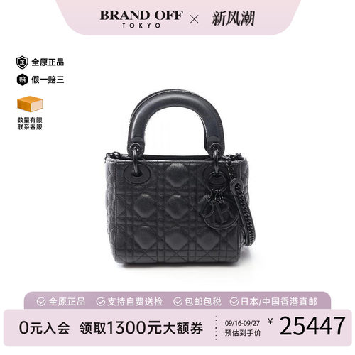 中古Dior迪奥斜挎包レディース