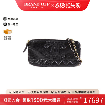 中古Chanel香奈儿斜挎包