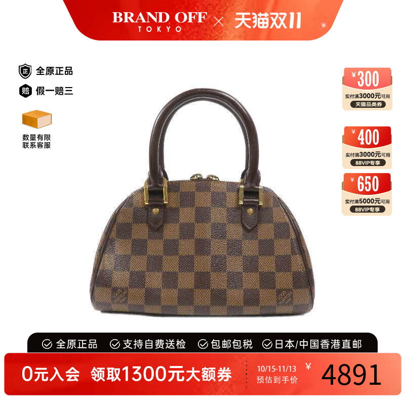中古LV路易威登手提包レディース
