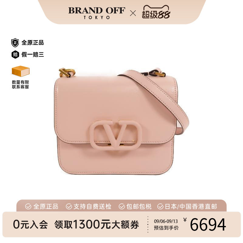 中古Valentino华伦天奴斜挎包