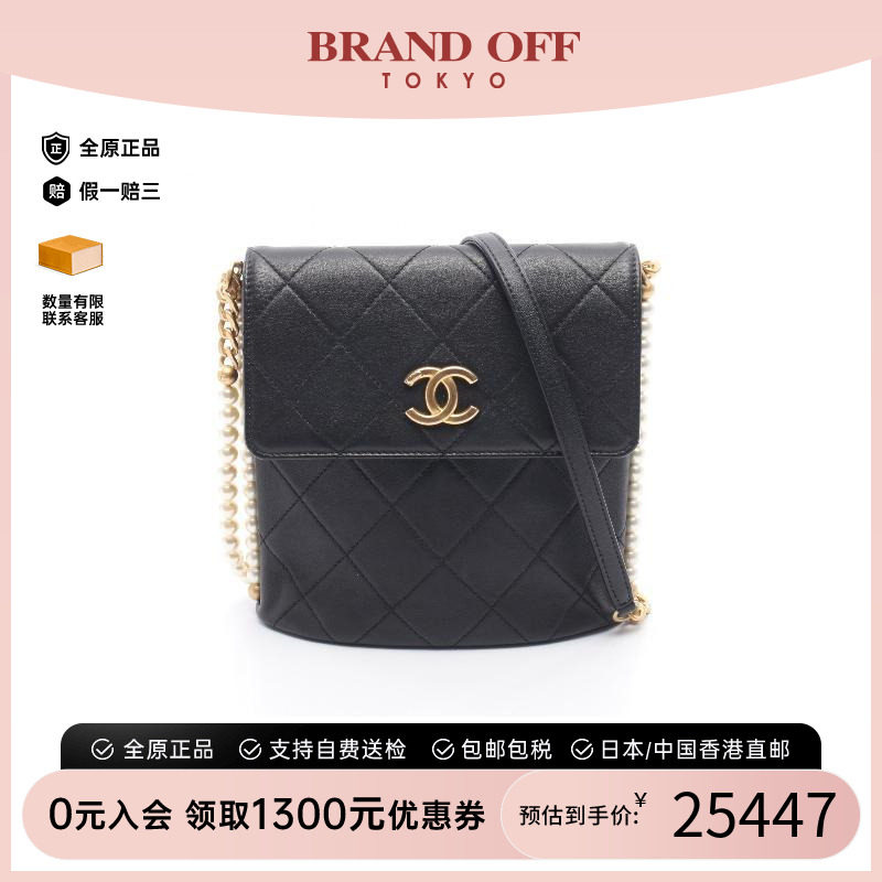 中古Chanel香奈儿单肩包
