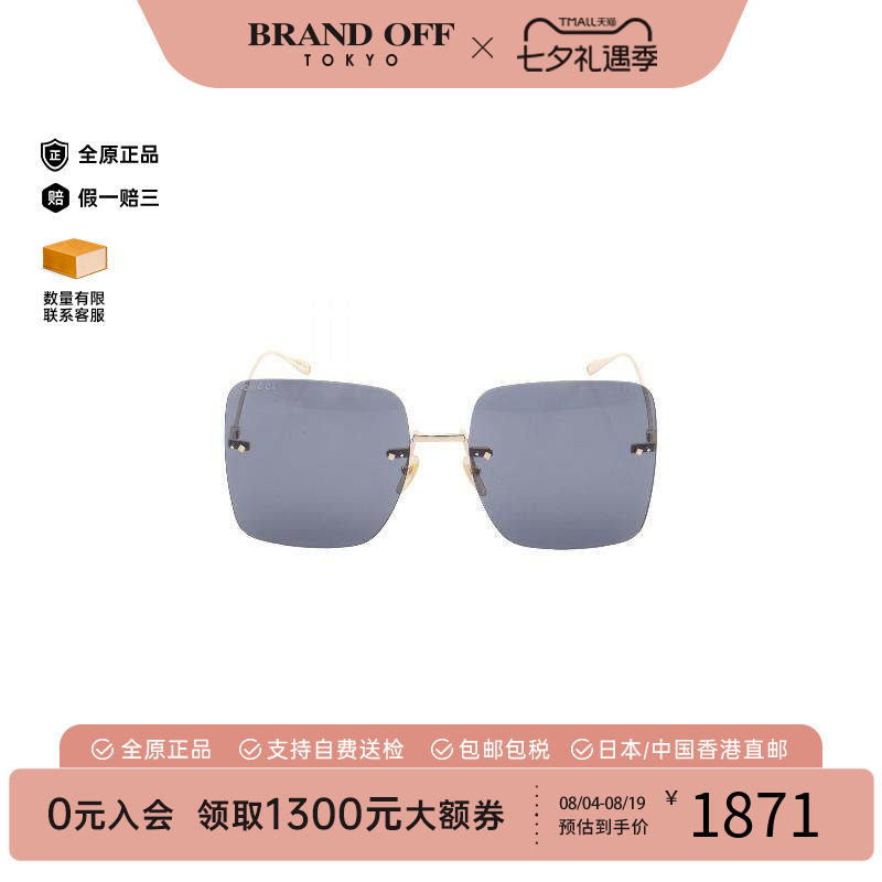 中古-日本进口Gucci古驰其他