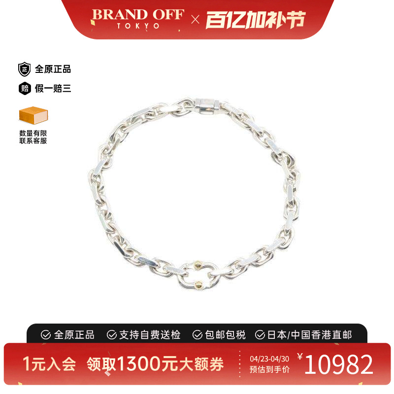 中古Tiffany&Co蒂芙尼男A级95新bracelet手镯/手链925银手链银色
