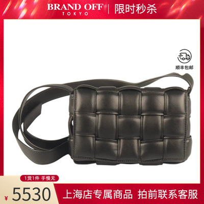 「9.0新」BOTTEGA VENETA(宝缇嘉)PADDED CASSETTE黑色羊皮斜挎包