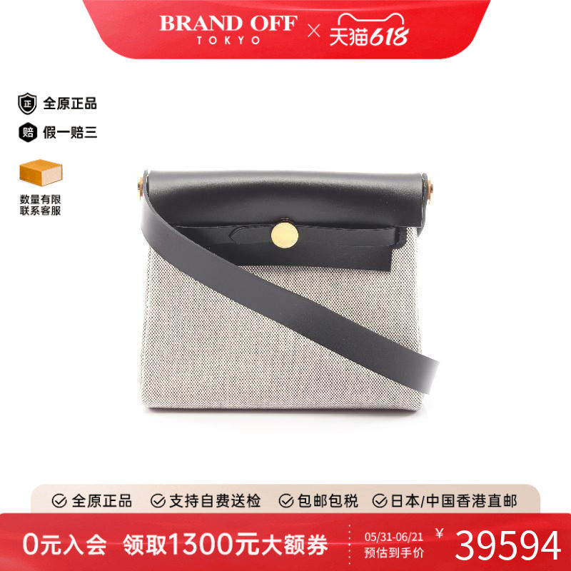 中古Hermes爱马仕女包S级99新Shoulder bag肩包帆布斜挎包灰色