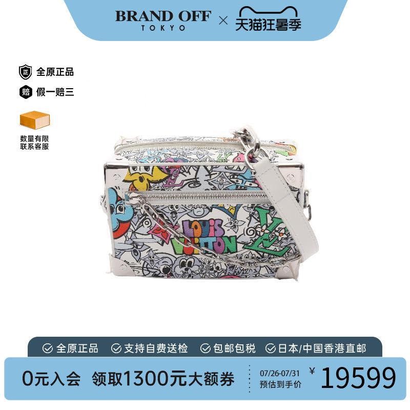 中古LV路易威登斜挎包メンズ