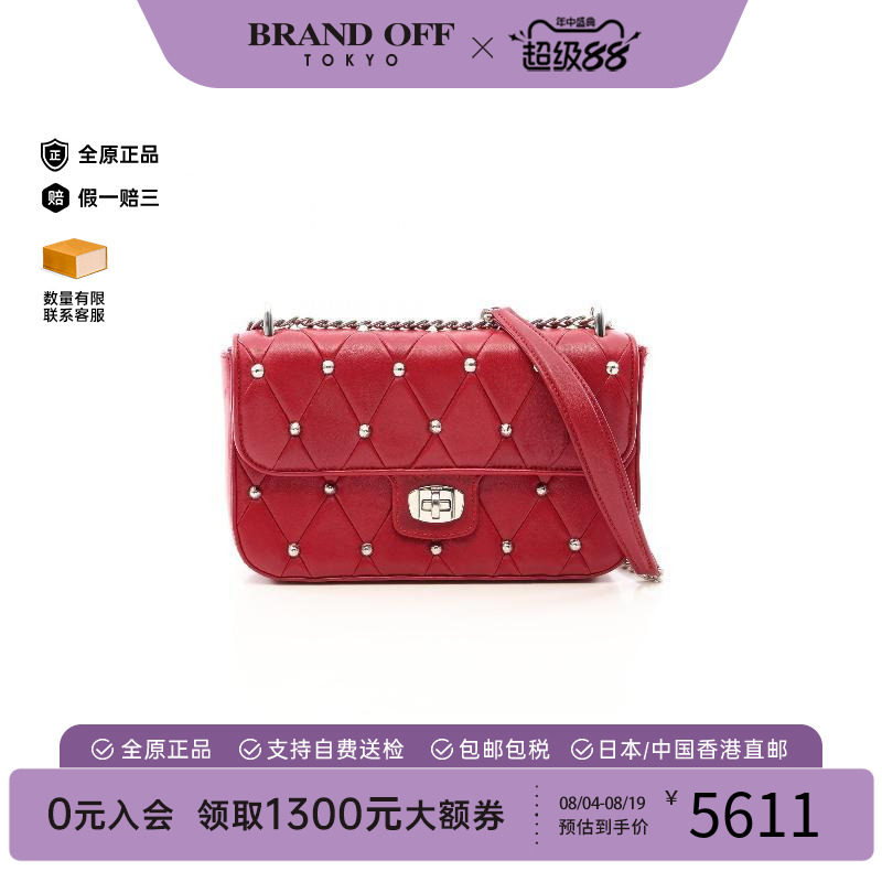 中古MiuMiu缪缪单肩包