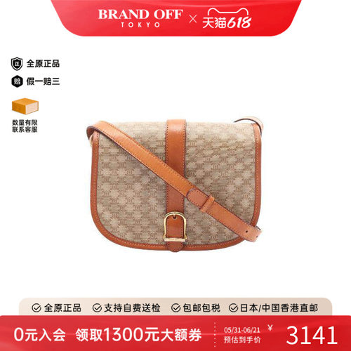 中古Celine赛琳斜挎包レディース