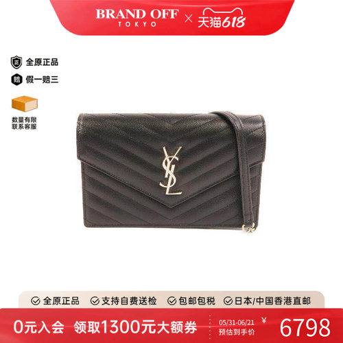 中古YSL圣罗兰斜挎包レディース