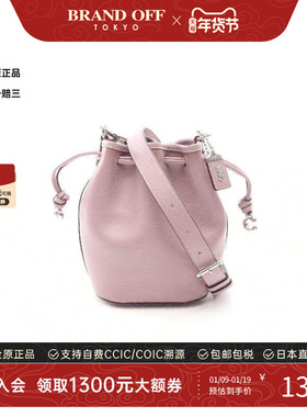 中古Coach蔻驰女包A级95新shoulder bag斜挎包牛皮斜挎包紫色正品