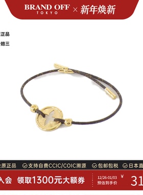 中古LV路易威登A级95新Baby Flower Bracelet手链M8029A老花正品