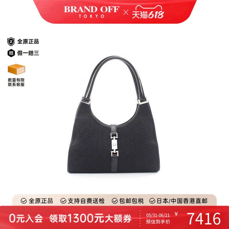 中古Gucci古驰单肩包レディース