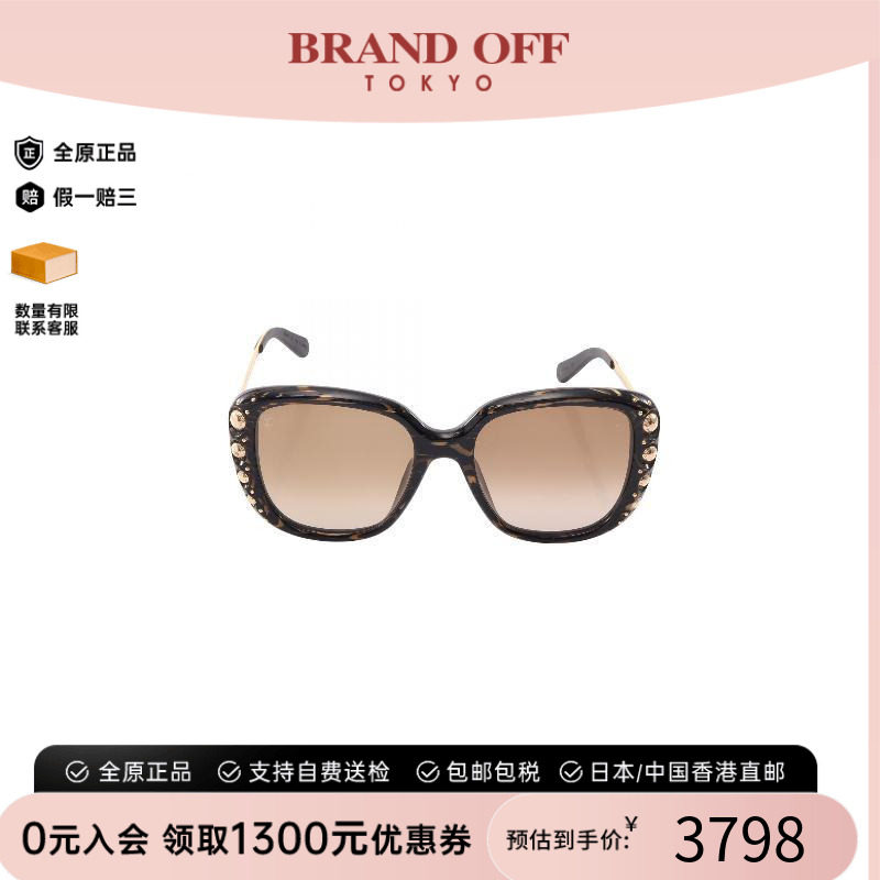 中古-日本进口LV路易威登其他