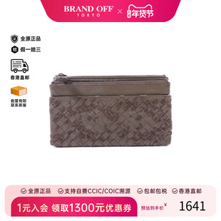 中古Bottega Veneta葆蝶家女B级9新bi-fold双折牛皮长钱包绿色