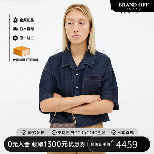 中古LV女包斜挎包brandoff