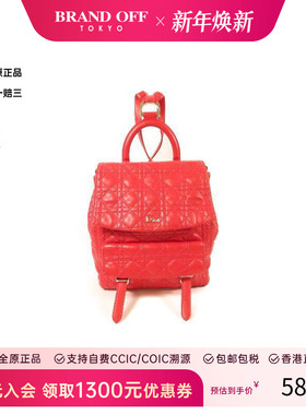 中古Dior迪奥女包BC级Backpack背包羊皮双肩包红色 HK时尚正品
