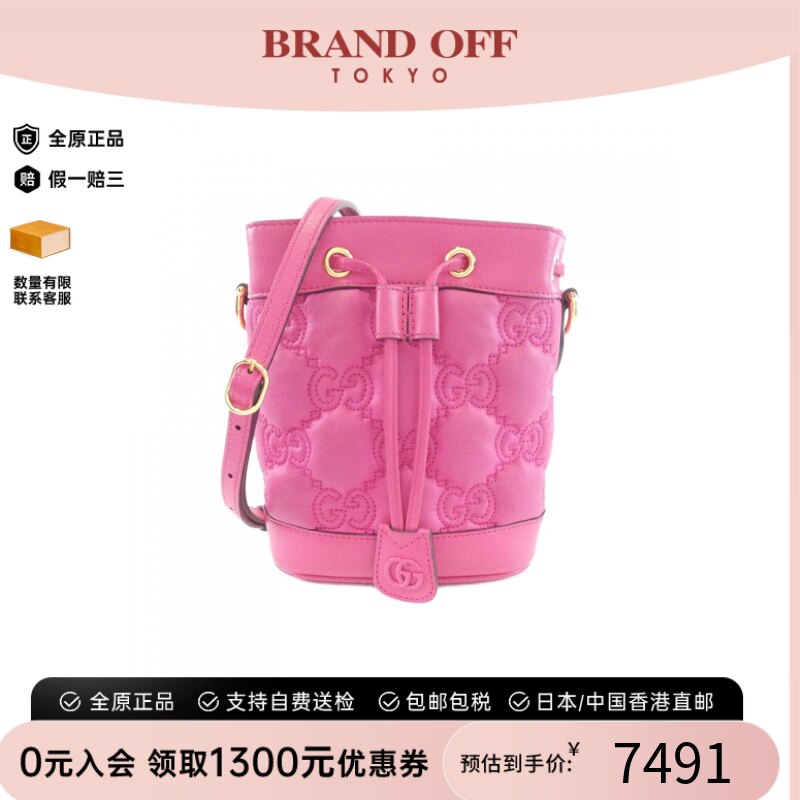 中古二奢GUCCI古驰9新728231FABLABag水桶包老花斜挎包复古正品