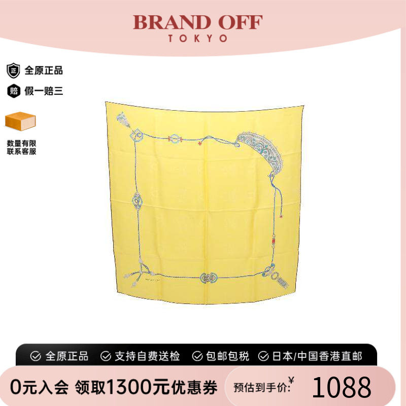 中古Cartier卡地亚围巾/丝巾
