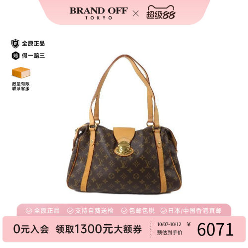中古LV路易威登单肩包レディース