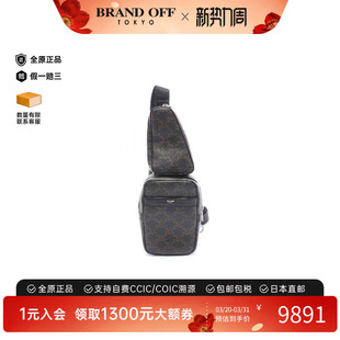 中古Celine赛琳男包A级95新body 防水帆布斜挎包 bag随身包涂层