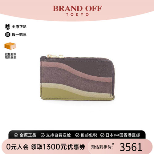 中古-日本进口Loewe罗意威卡包
