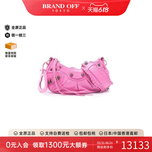 中古Balenciaga巴黎世家单肩包
