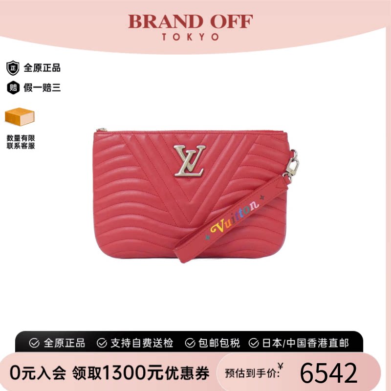 中古LV路易威登女包A级95新New Wave Zip手拿包经典BRANDOFF正品
