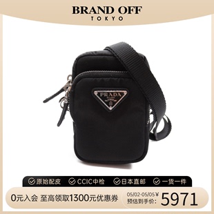 Shoulder斜挎包 中古PRADA普拉达女包A级95新Re Nylon