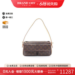中古LV路易威登单肩包レディース