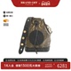 中古FENDI芬迪女包B级9新Mon Tresor斜挎包老花水桶包BRANDOFF
