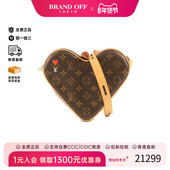 中古LV路易威登女包A级95新Game Coeur情人节限定爱心包斜挎包