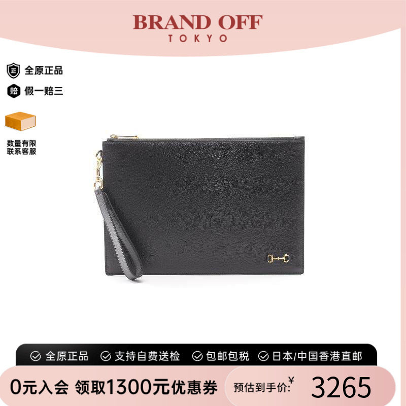 中古-日本进口Gucci古驰手拿包
