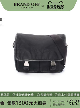 中古Prada普拉达斜挎包