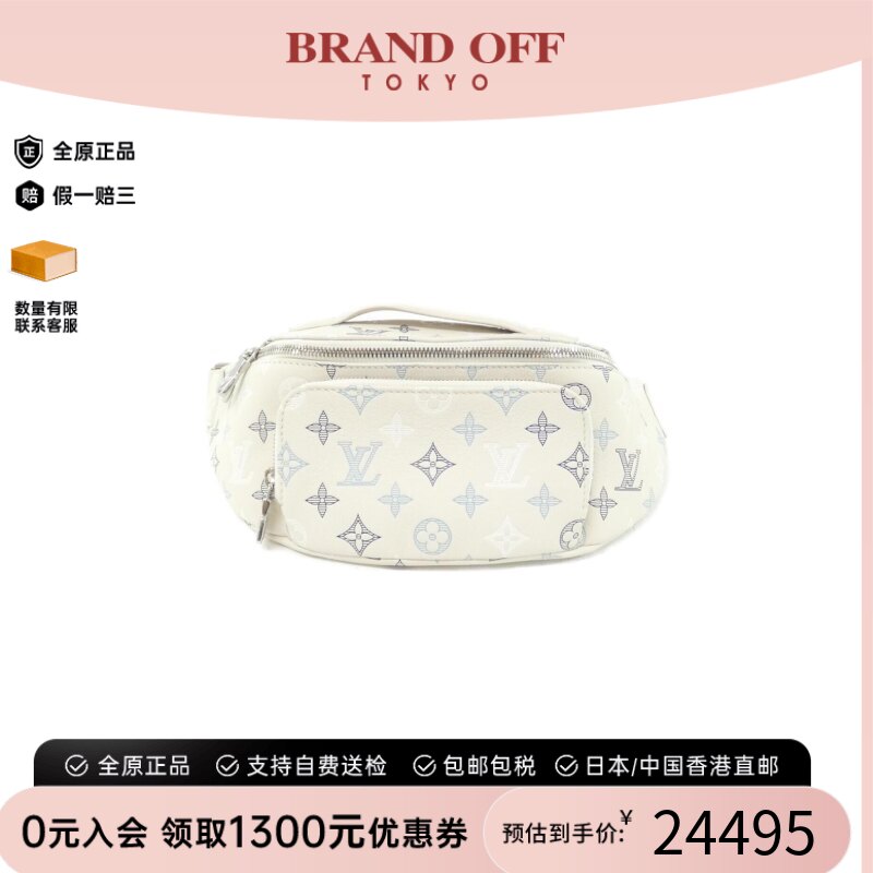 日本中古二奢LV路易威登95新