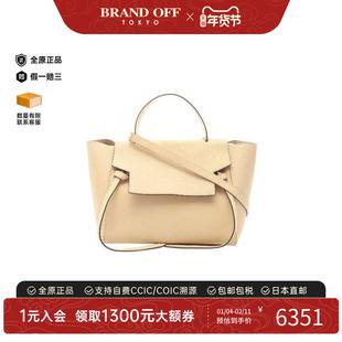 中古Celine赛琳女包A级95新Belt Bag鲶鱼包牛皮手提包浅褐色正品