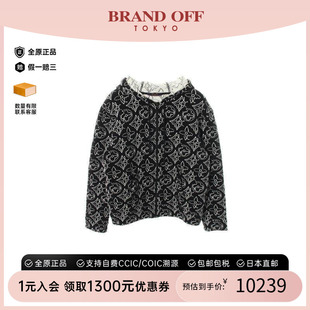 棉上衣黑色 中古LV路易威登男A级95新Parker连帽衫