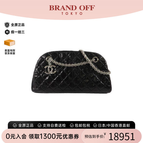 中古Chanel香奈儿单肩包