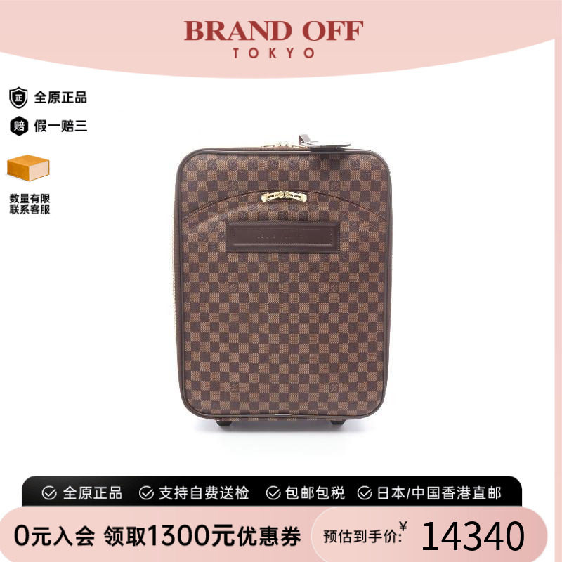 中古LV路易威登旅行袋メンズ