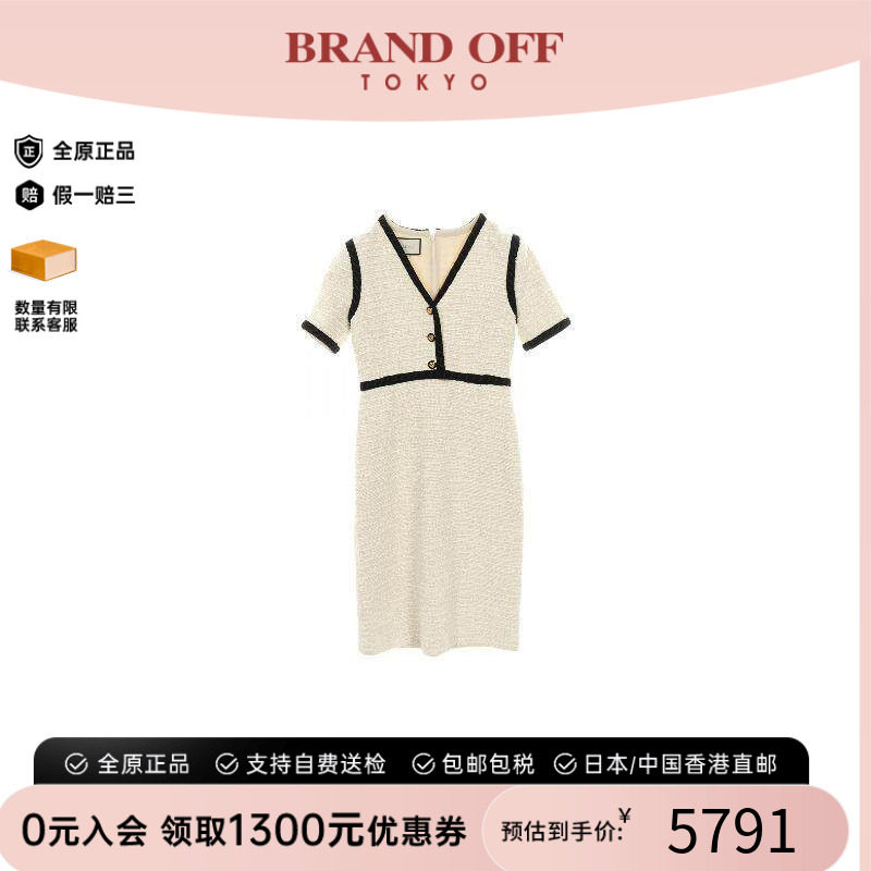 中古Gucci古驰上衣レディース棉