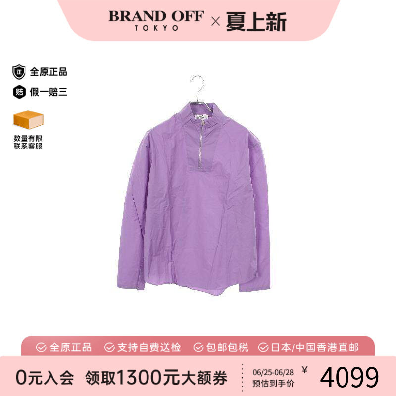 中古Hermes爱马仕上衣レディース