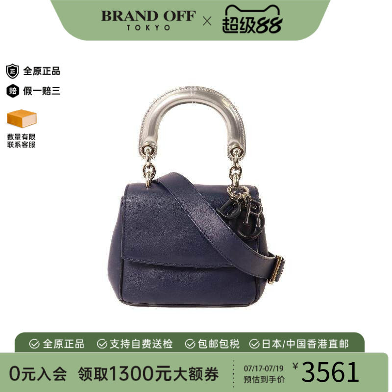中古Dior迪奥斜挎包レディース