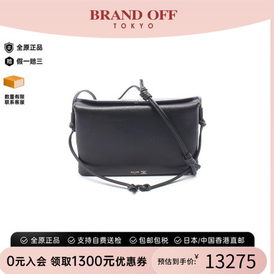中古Celine赛琳斜挎包レディース