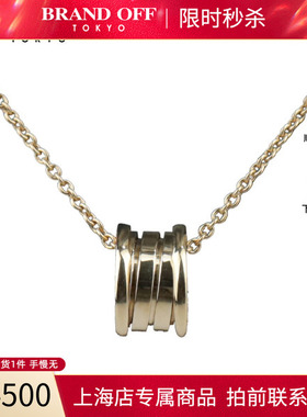 中古「95新」BVLGARI宝格丽BZERO1老款750黄金41cm项链BRANDOFF