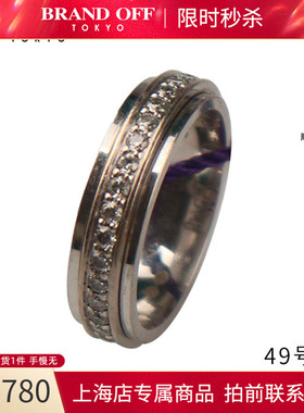 Cartier(卡地亚)玫瑰金手镯