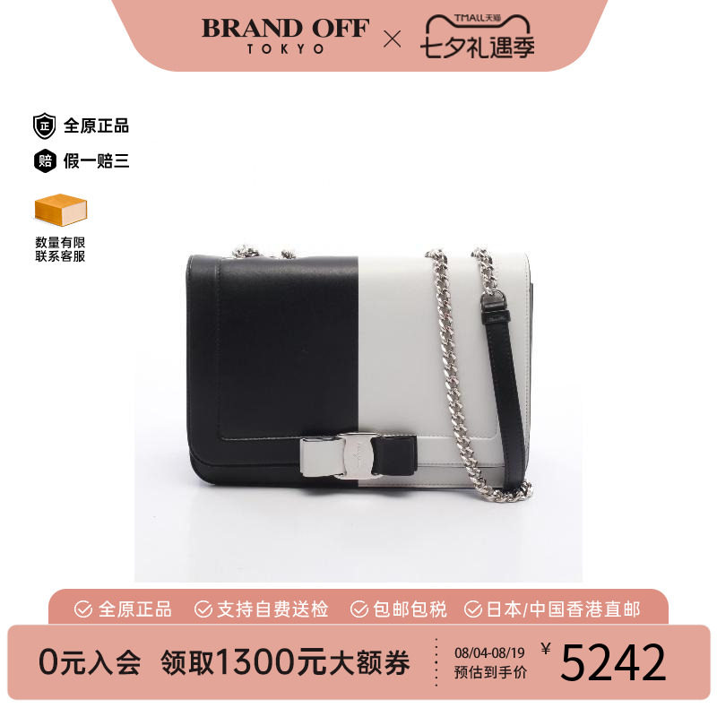 中古Ferragamo菲拉格慕单肩包