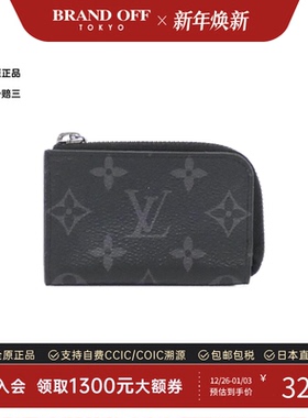 中古LV路易威登A级95新 Porte Monnaie Jour钱包潮流硬币包老花
