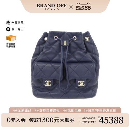 中古CHANEL香奈儿小牛皮双肩女包