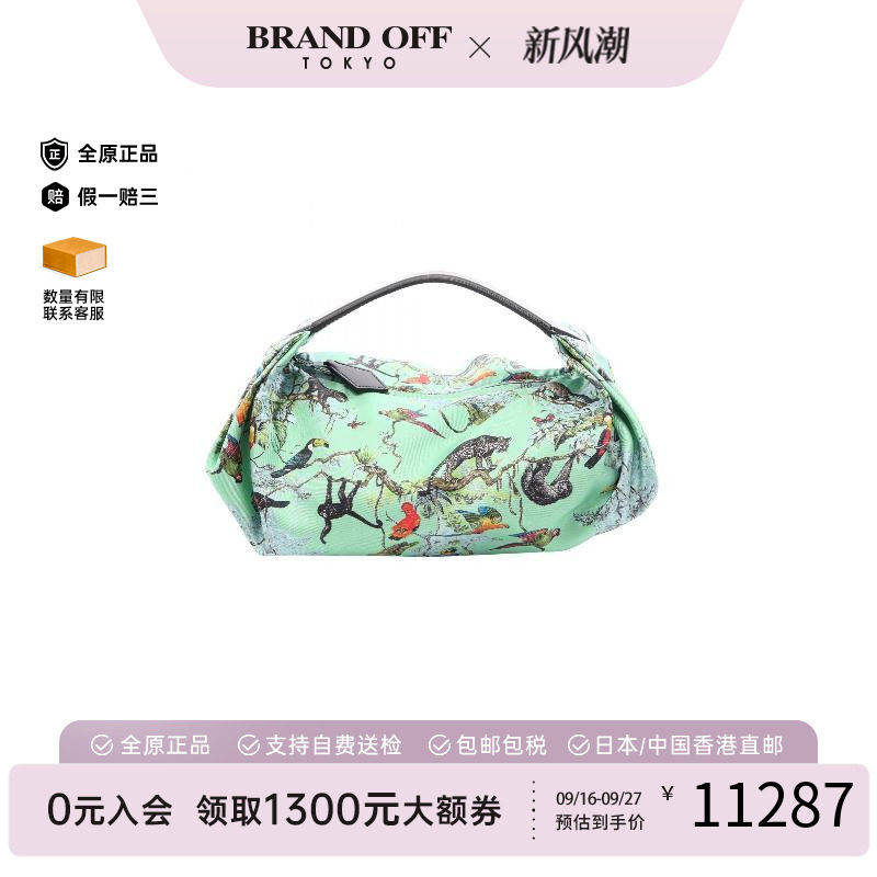 中古Hermes爱马仕手提包