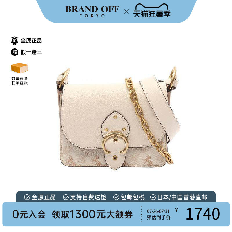 中古Coach蔻驰单肩包レディース
