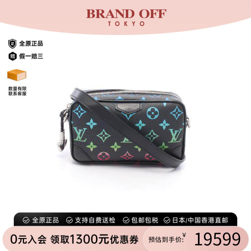 中古LV路易威登斜挎包メンズ